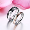 Enid Personalised His & Hers Couple Ring